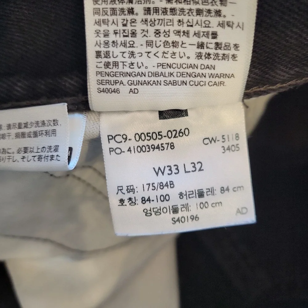 Levi's 505 Jeans Mens 33x32 Black Denim Regular Fit Straight Leg Relaxed Red Tab